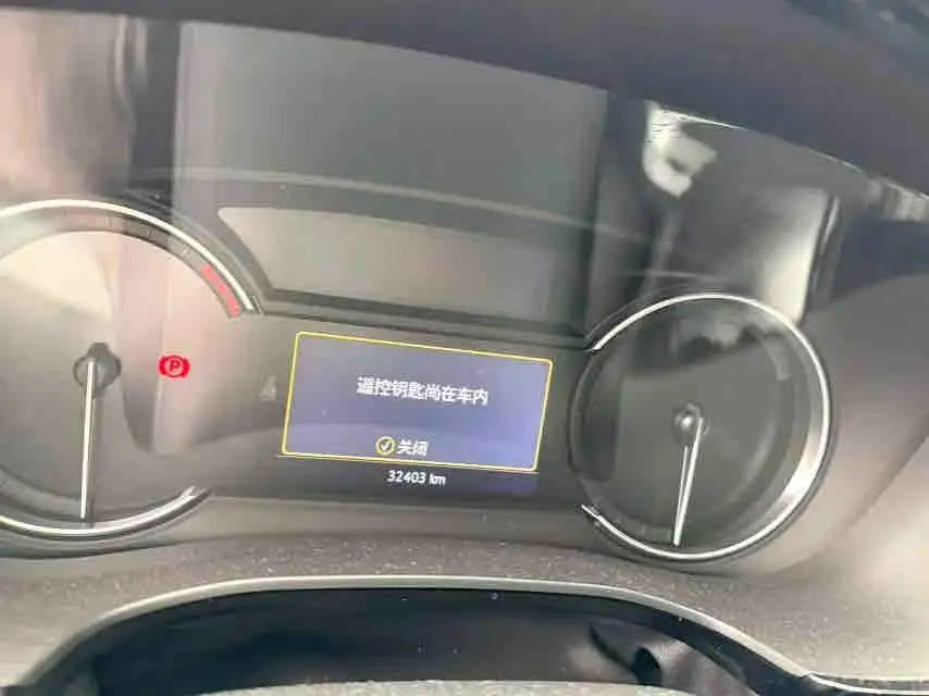 Cadillac 2022 XT5 48V 2.0T 4-wheel drive luxury (hummingbird version) automatic gear 6