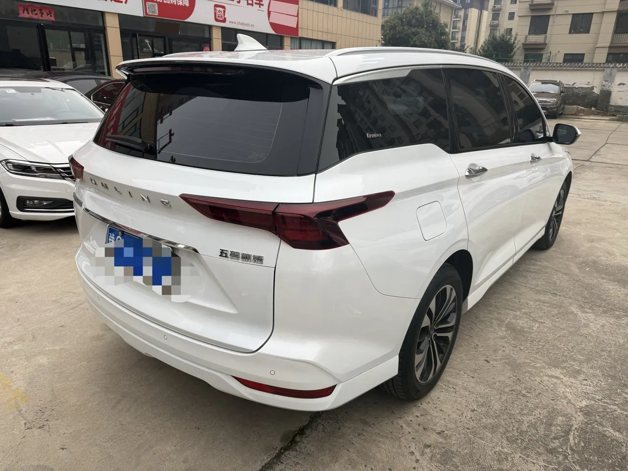 WuLing 2020 Capgemini 1.5T Stepless Flagship Automatic Gear 7