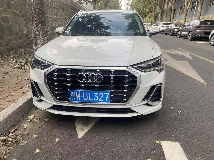 Audi 2022 Q3 1.4TFSI 35TFSI Aggressive Dynamic Automatic 2