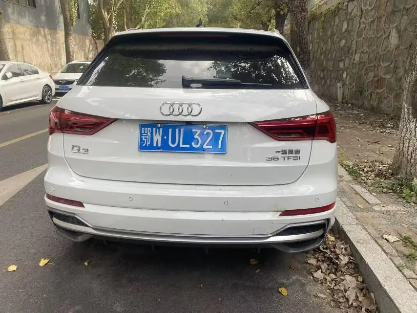 Audi 2022 Q3 1.4TFSI 35TFSI Aggressive Dynamic Automatic 5