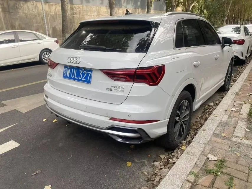 Audi 2022 Q3 1.4TFSI 35TFSI Aggressive Dynamic Automatic 6