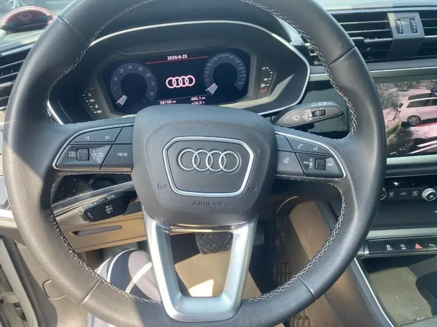 Audi 2022 Q3 1.4TFSI 35TFSI Aggressive Dynamic Automatic 7
