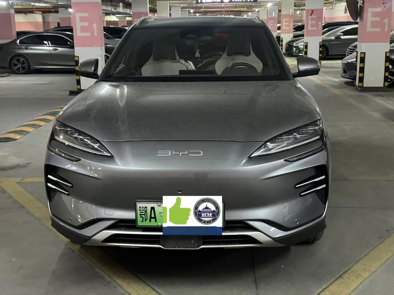 BYD Song PLUS New Energy 2024 Song PLUS EV Glory Edition 520km Honorable Automatic Gear 2