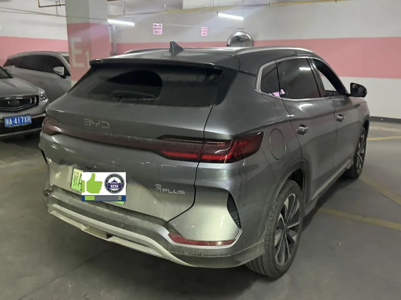 BYD Song PLUS New Energy 2024 Song PLUS EV Glory Edition 520km Honorable Automatic Gear 8