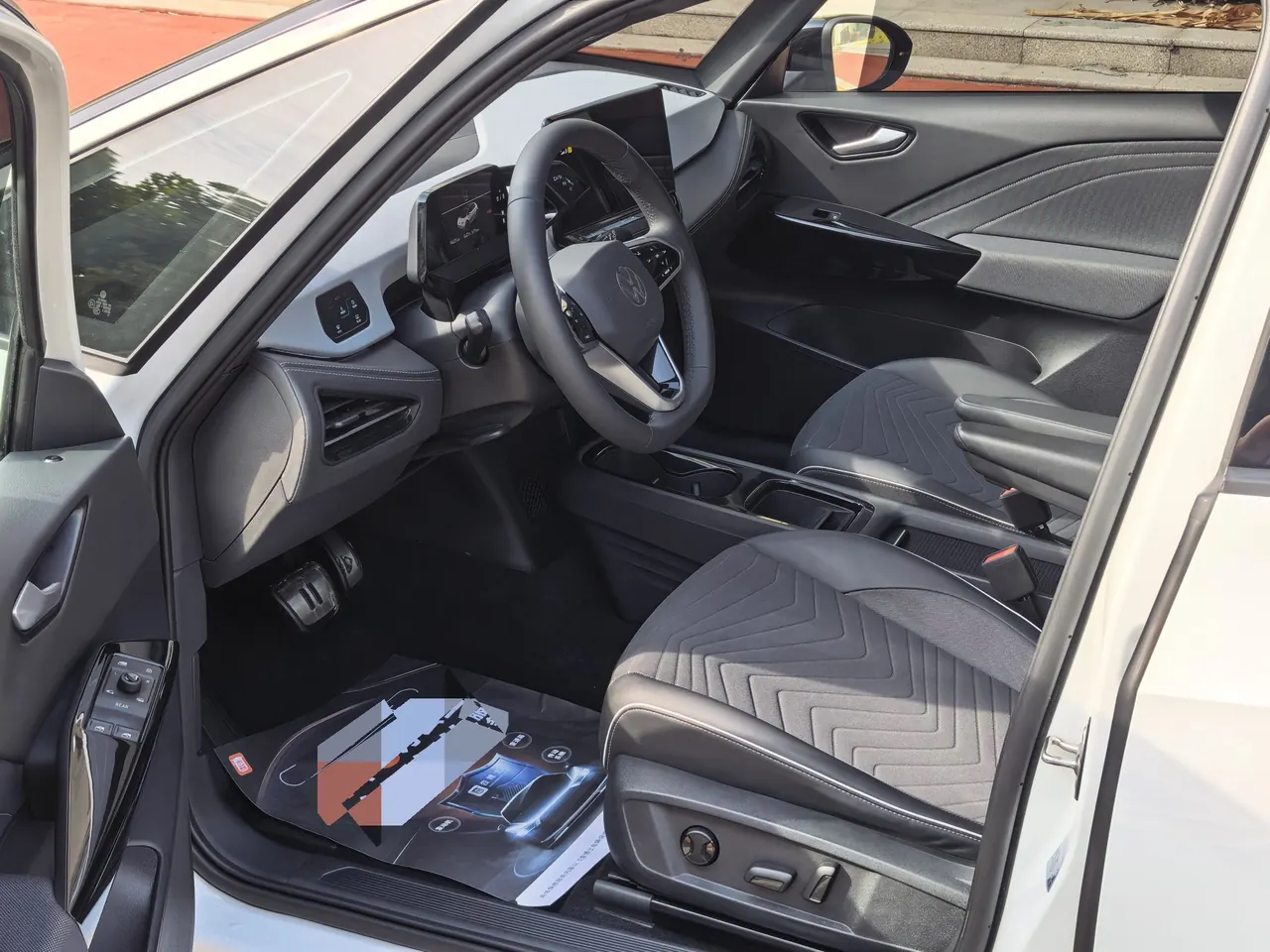 Volkswagen 2024 ID. 3 superior version of automatic transmission 4