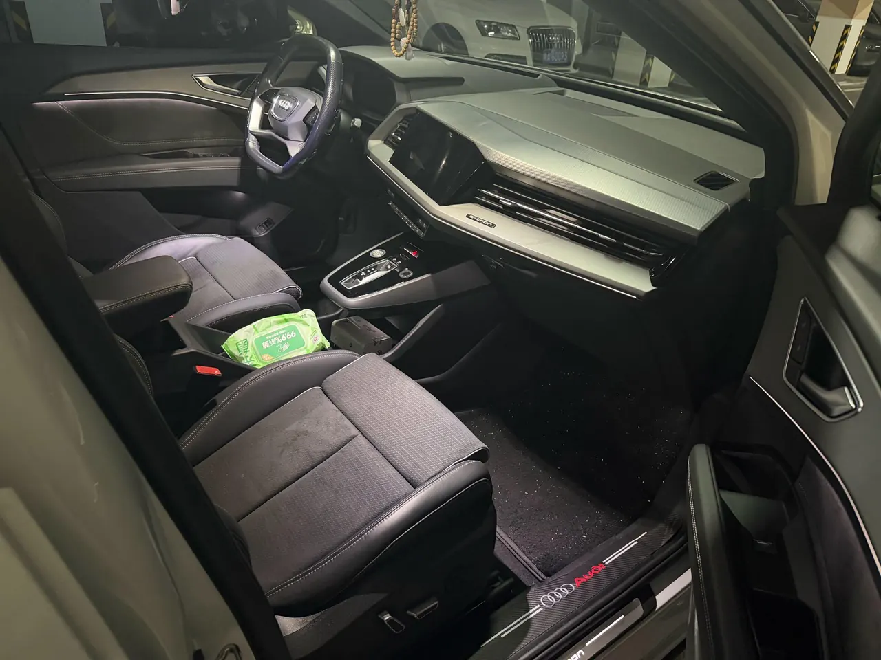 Audi 2022 Q5 e-tron 40-star royal suit automatic gear 6