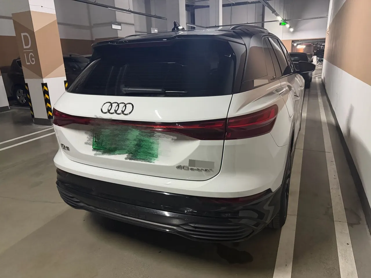 Audi 2022 Q5 e-tron 40-star royal suit automatic gear 7