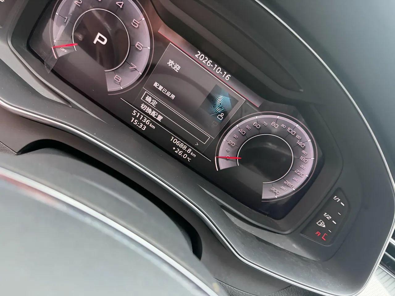 Audi 2020 A6L 2.0TFSI 40TFSI Deluxe Elegant Automatic 2