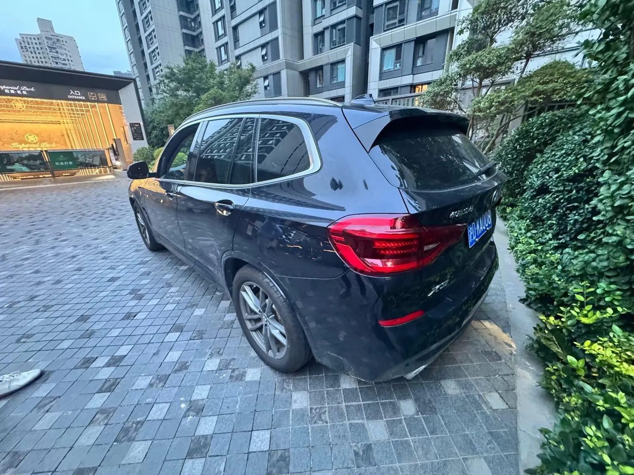 BMW 2020 X3 xDrive25i 2.0T M sports suit automatic gear 4