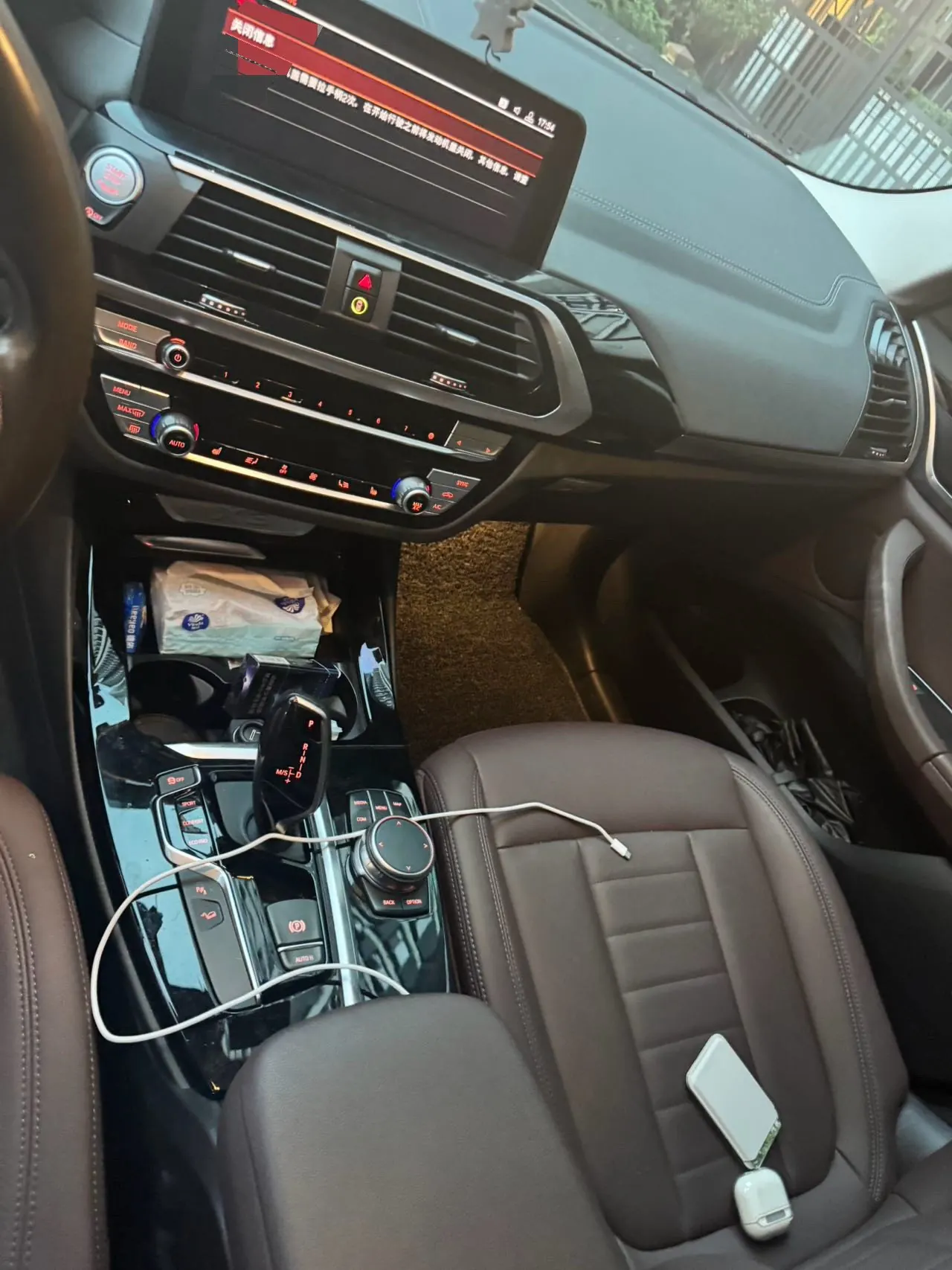 BMW 2020 X3 xDrive25i 2.0T M sports suit automatic gear 9