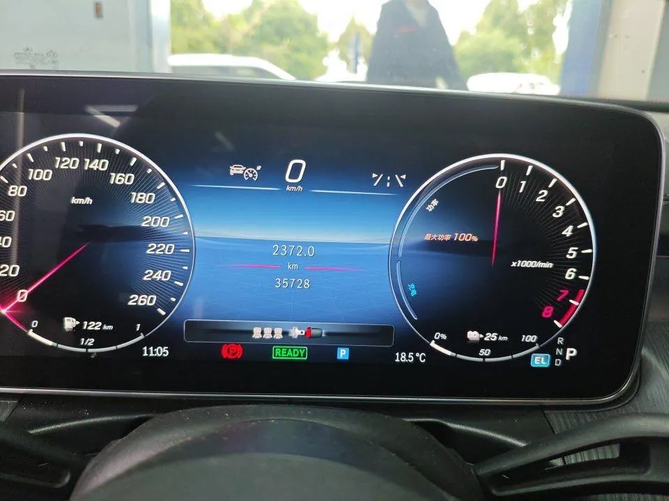 Mercedes Benz Class C 2024 C 350 e L 2.0T (changed) automatic gear 9