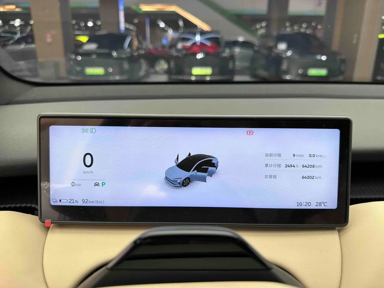 NIO 2022 ET5 75kWh automatic gear 13