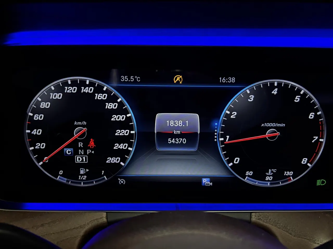 Mercedes Benz E-Class 2020 E 300 L 2.0T Special Edition (Modified) Automatic Gear 19