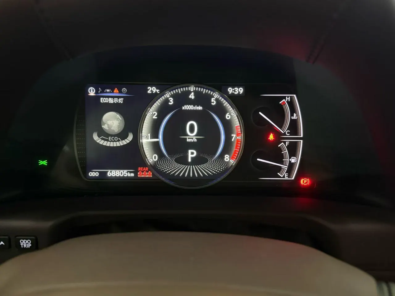 Lexus ES (Imported) 2020 ES200 2.0 Stepless Premium Edition Automatic Gear 6