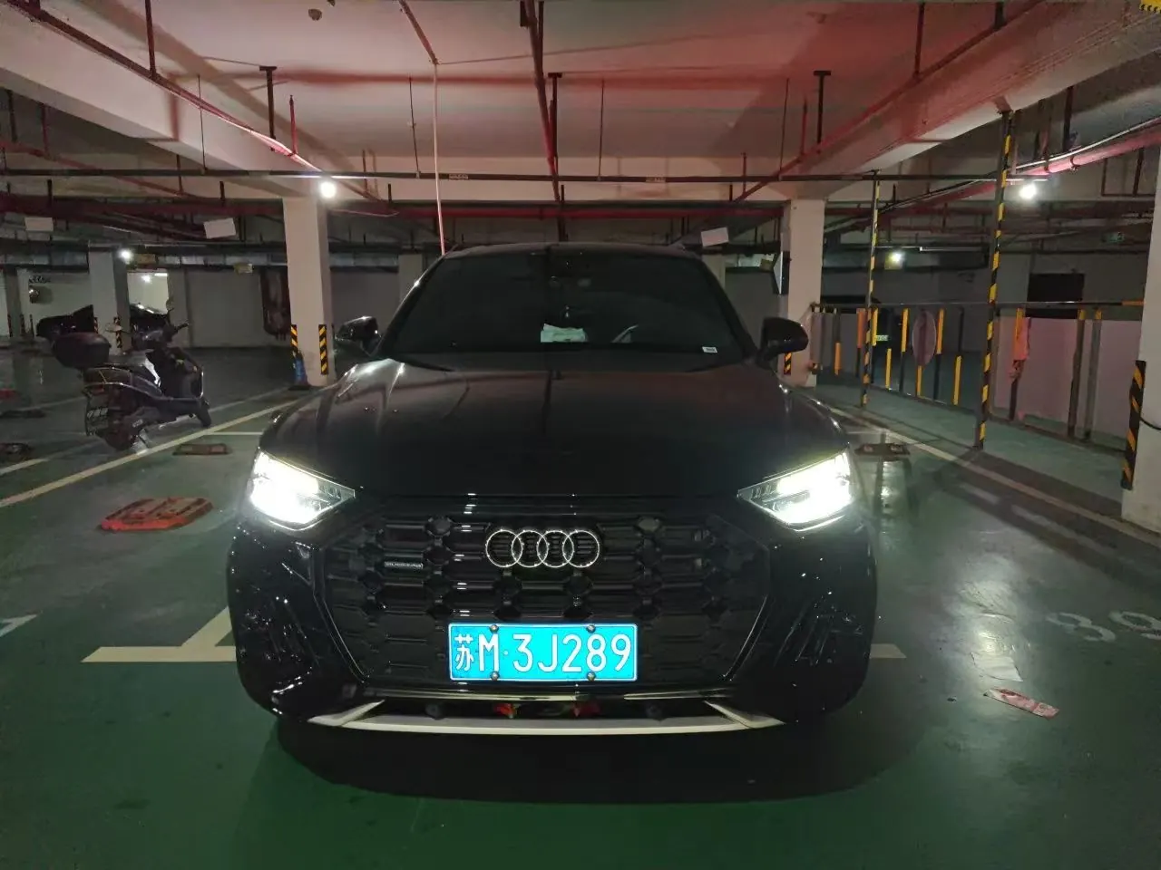 Audi 2025 Q5L 2.0TFSI 40TFSI luxury dynamic automatic 2