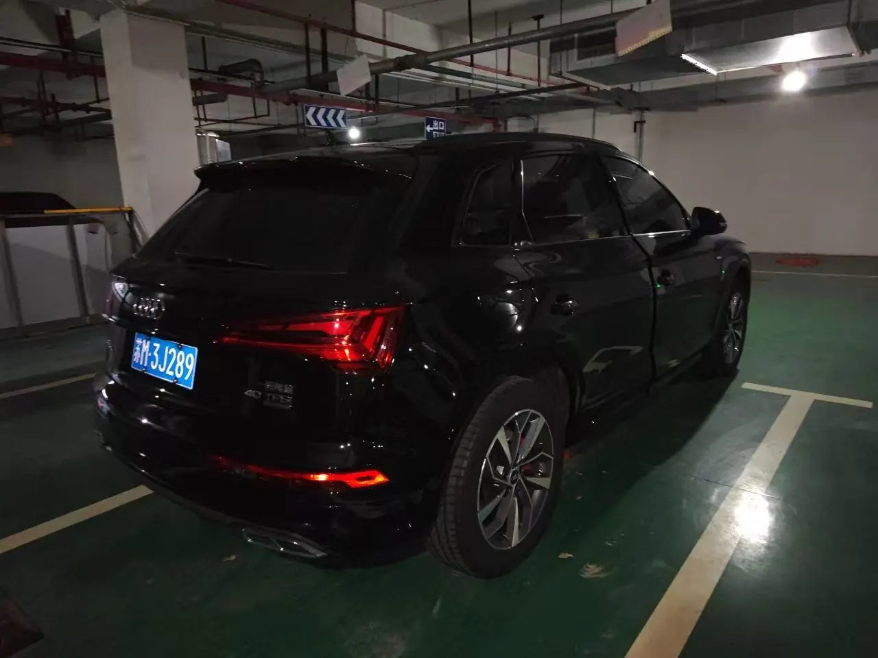 Audi 2025 Q5L 2.0TFSI 40TFSI luxury dynamic automatic 3