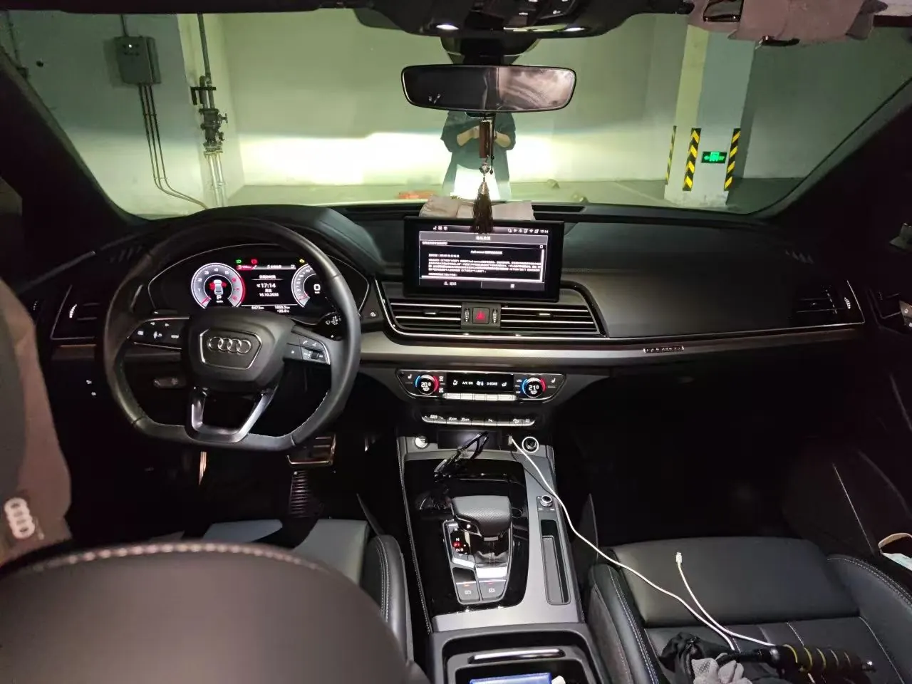 Audi 2025 Q5L 2.0TFSI 40TFSI luxury dynamic automatic 4