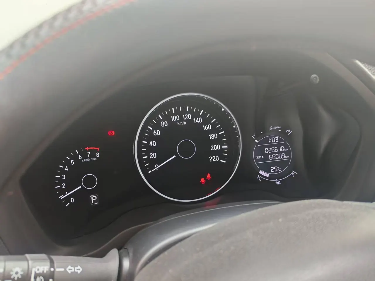 Honda 2020 Binzhi 1.5 stepless pioneer automatic transmission 6