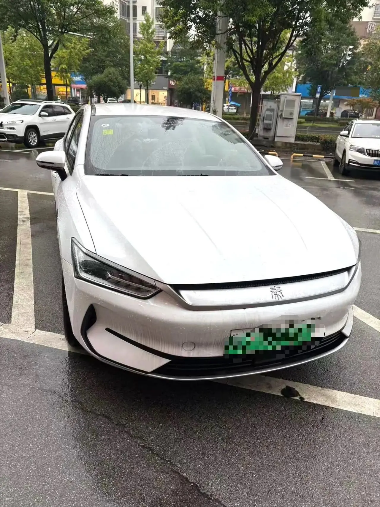 BYD 2024 Qin PLUS EV 510KM Glory Edition Leading Automatic Gear 6