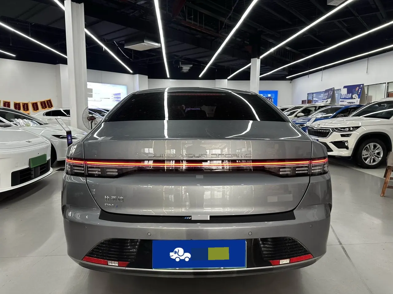 BYD 2024 destroyer 05 DM-i 1.5 stepless glory version 55KM luxury automatic gear 3