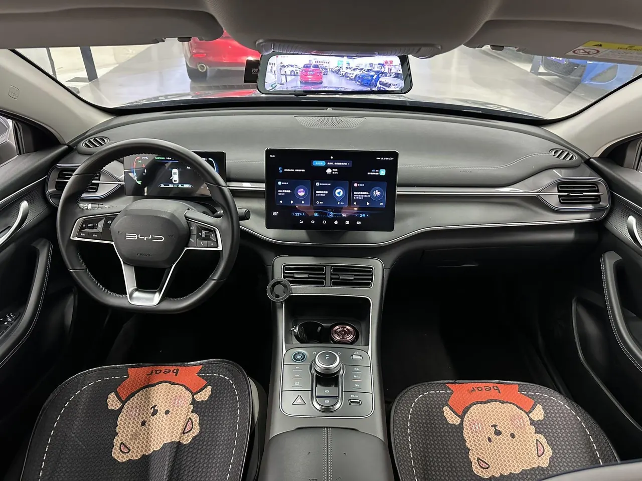 BYD 2024 destroyer 05 DM-i 1.5 stepless glory version 55KM luxury automatic gear 6