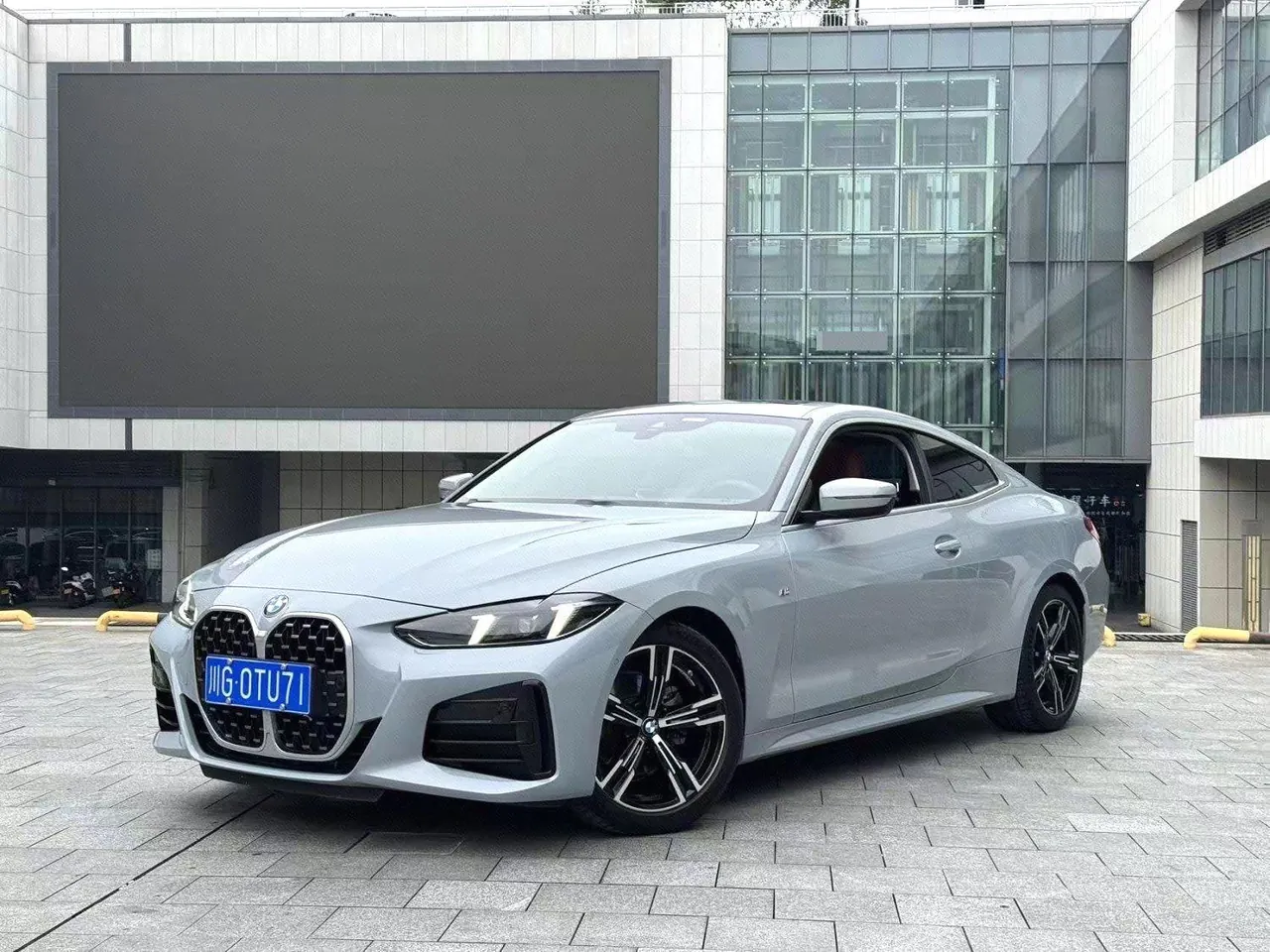 BMW 4 Series (Imported) 2024 425i Coupe 2.0T M Sports Suit Automatic Gear 2