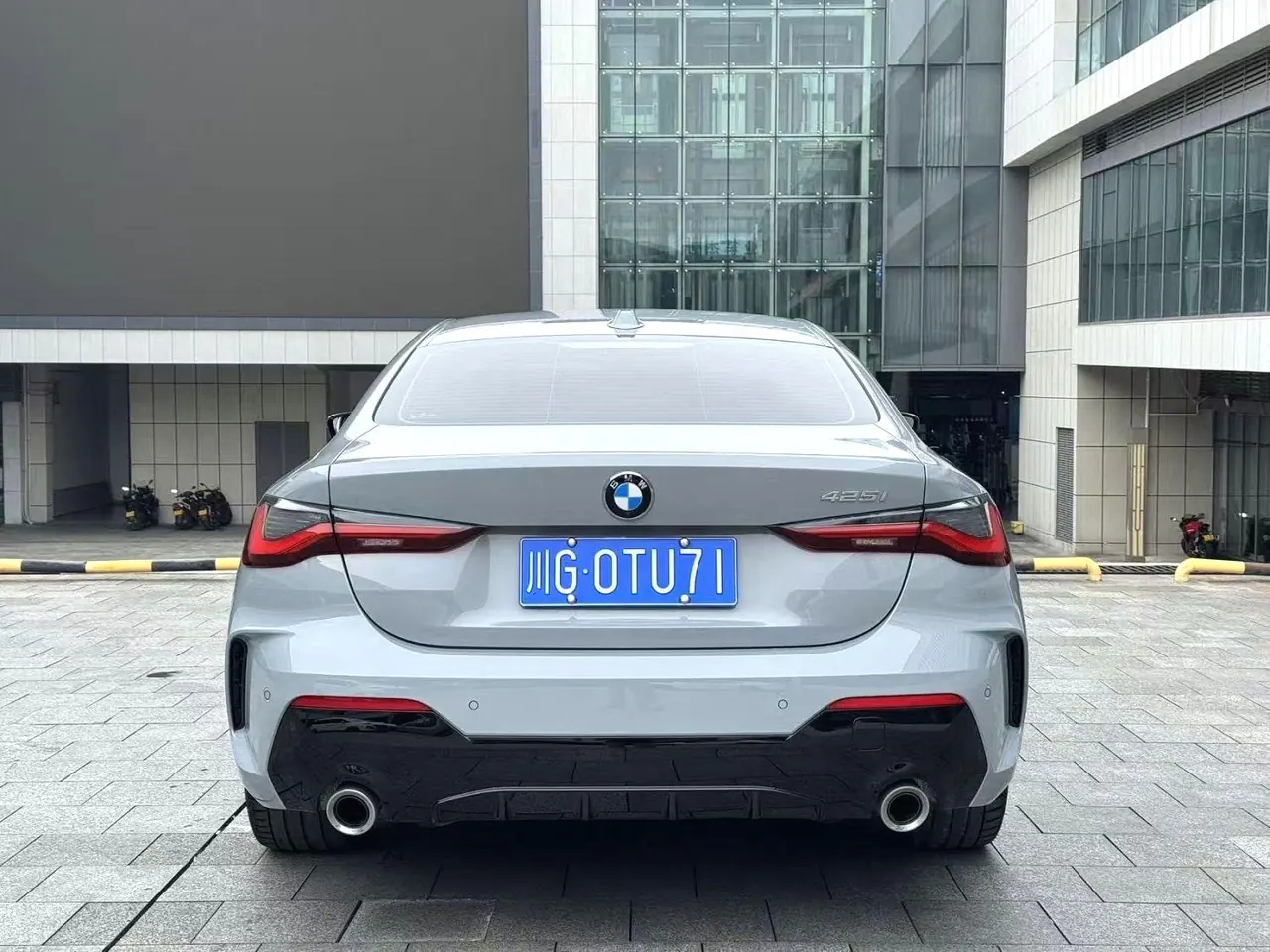 BMW 4 Series (Imported) 2024 425i Coupe 2.0T M Sports Suit Automatic Gear 6