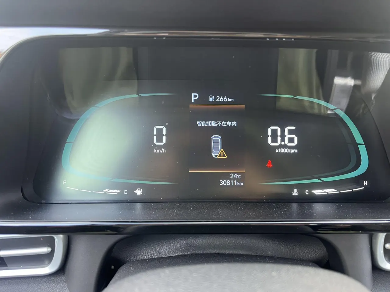 Hyundai 2023 Elantra-sedan 1.5 stepless GLX elite automatic gear 6