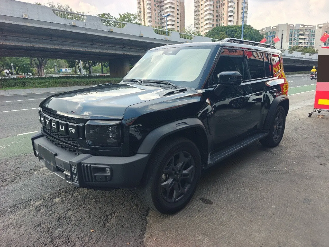 Open image lightbox: Jetour 2023 Traveler 2.0T Four-Wheel-Drive Cross-Country PRO Automatic