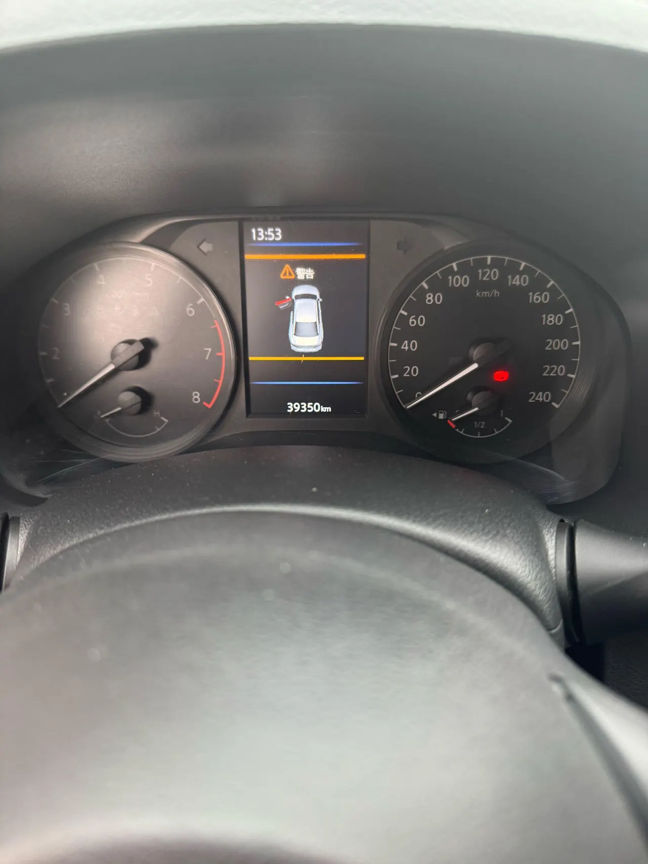 Nissan 2021 Teana 2.0 Stepless XL Comfort Edition Automatic Gear 7