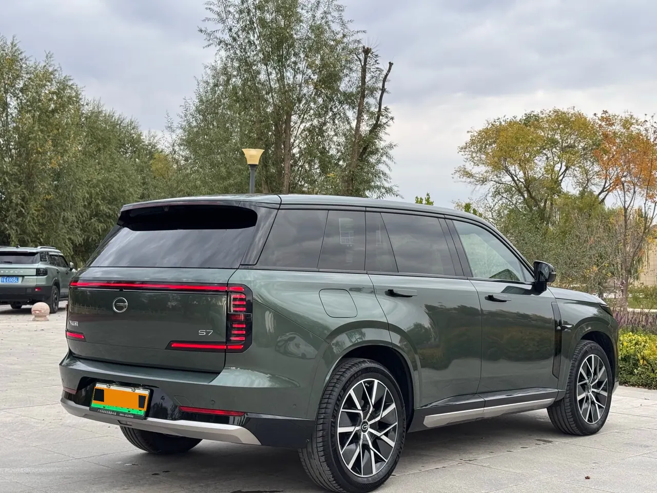 Chuanqi 2025 yearning for S7 1.5T 180km Ultra 4-wheel drive laser Radar version automatic gear 7