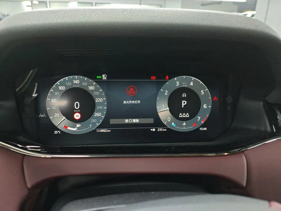 Land Rover 2026 Range Rover Aurora L 48V 2.0T SE Automatic 9