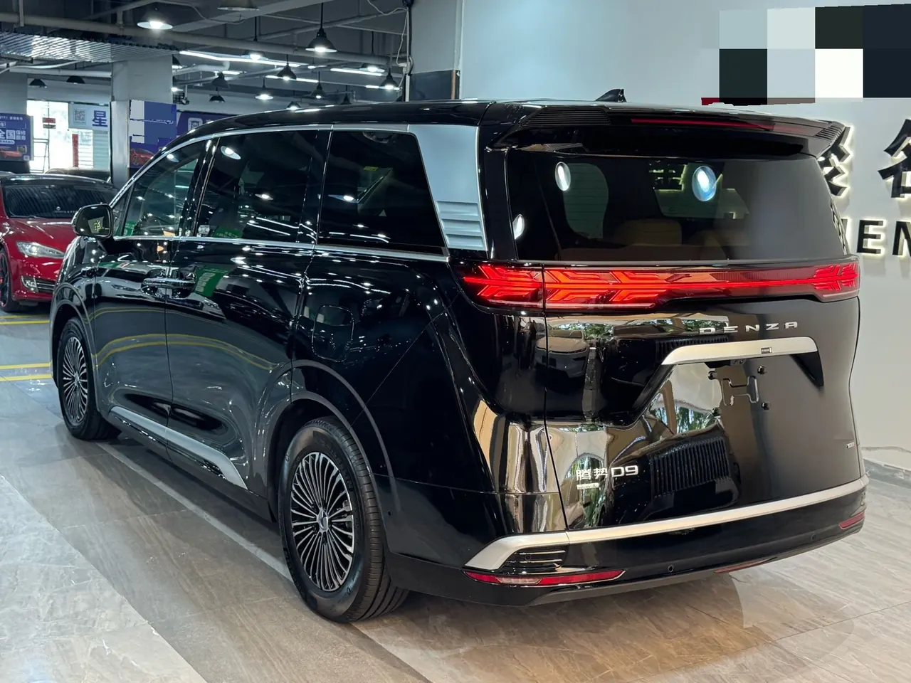 Denza 2026 Denza D9 DM-i 1.5T stepless four-wheel drive flash charging noble automatic gear 3