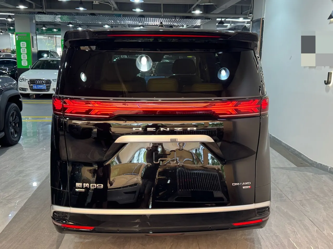 Denza 2026 Denza D9 DM-i 1.5T stepless four-wheel drive flash charging noble automatic gear 4