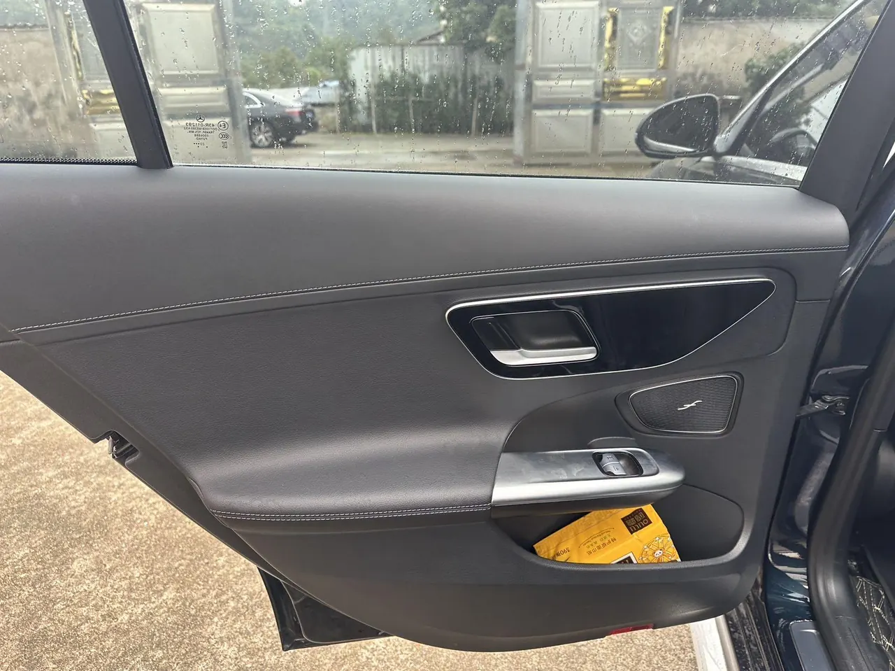 Mercedes Benz Class C 2024 C 260 L 48V 1.5T Sports Edition (Modified 3) Automatic Gear 3