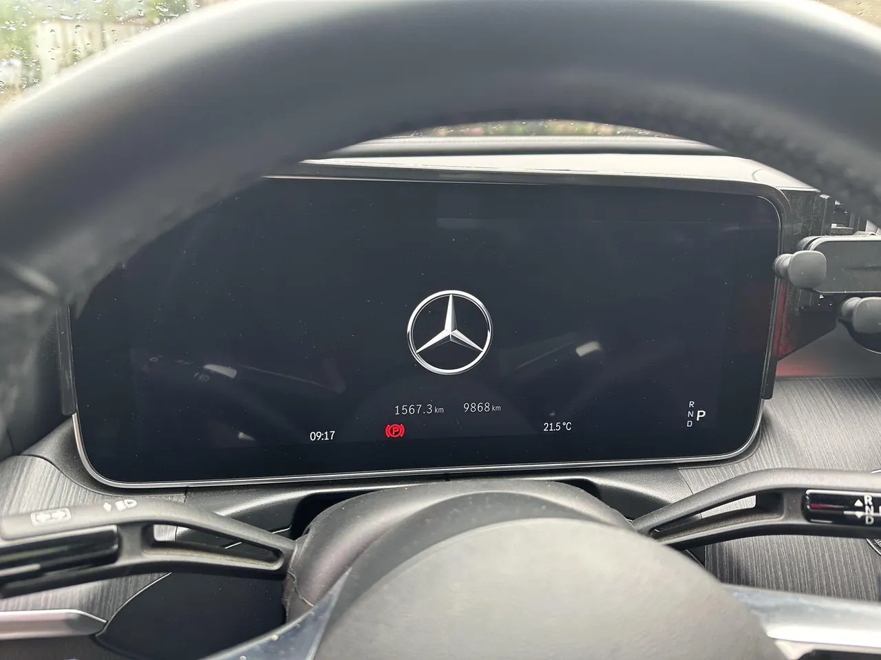 Mercedes Benz Class C 2024 C 260 L 48V 1.5T Sports Edition (Modified 3) Automatic Gear 7
