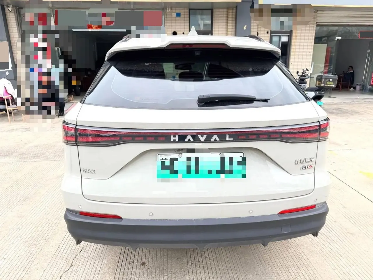 Haval 2025 Xiaolong MAX 1.5 Hi 4 165 Ultra Smart Driving Edition Automatic Gear 5
