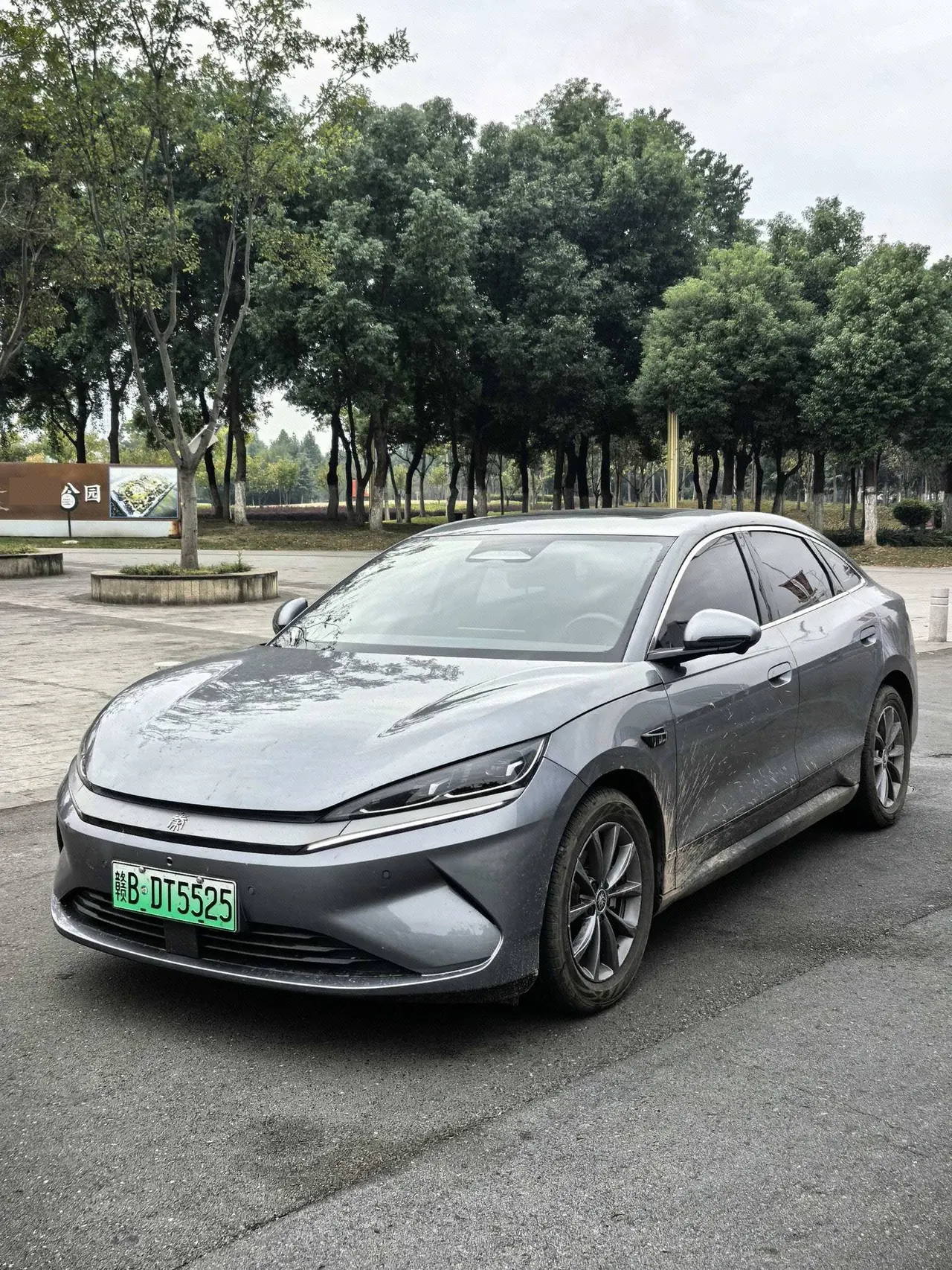 Open image lightbox: BYD 2025 Qin L EV 470KM Leading Automatic Gear
