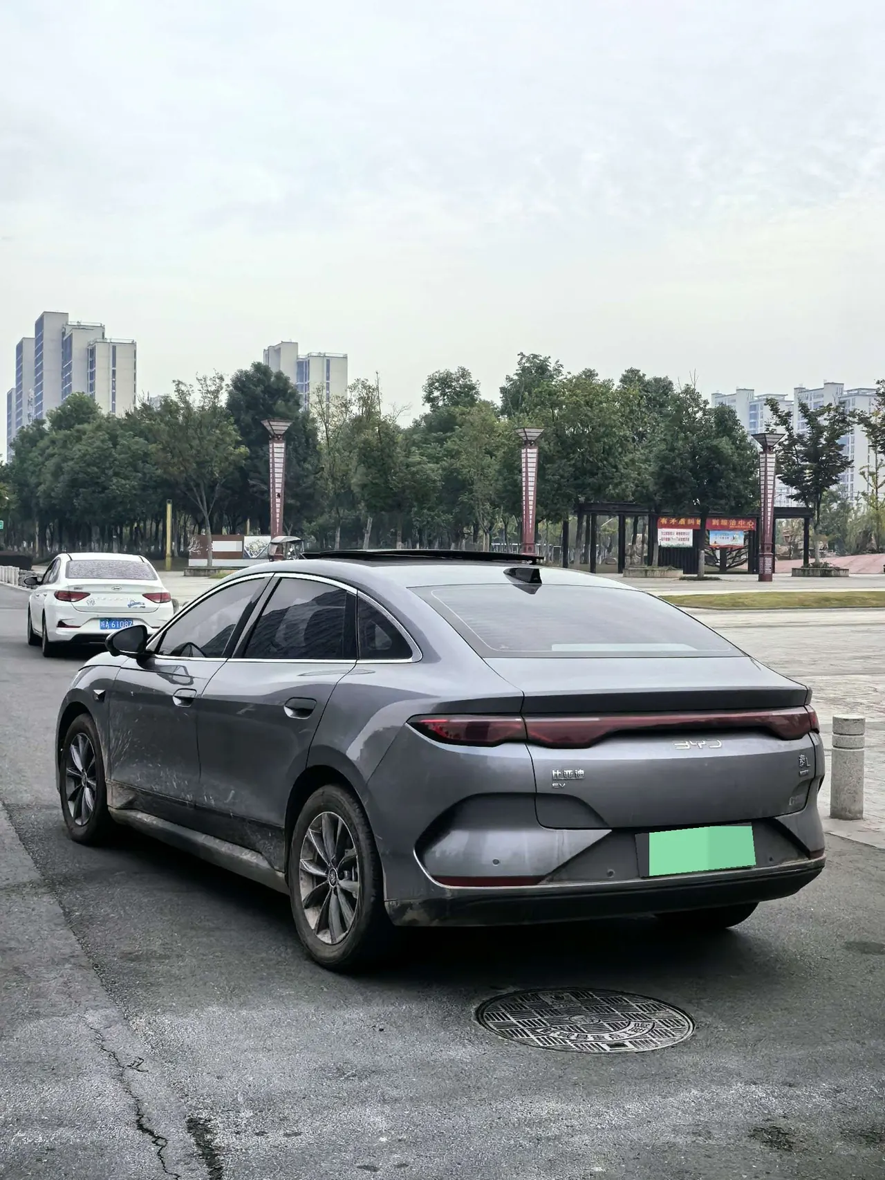 BYD 2025 Qin L EV 470KM Leading Automatic Gear 5