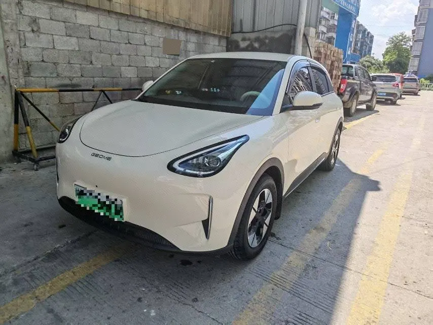 Open image lightbox: Geely 2025 Star Wish UP 410km Discovery Edition Automatic Gear