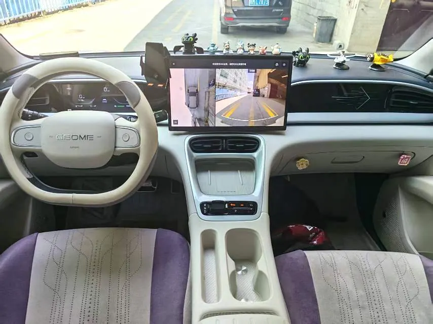 Geely 2025 Star Wish UP 410km Discovery Edition Automatic Gear 5