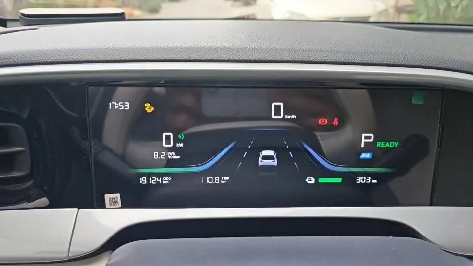 Geely 2025 Star Wish UP 410km Discovery Edition Automatic Gear 7