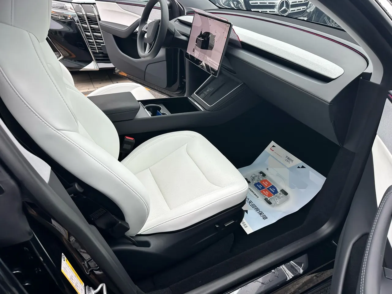 Tesla 2025 Model Y Rear Wheel Drive First Edition Automatic Transmission 5