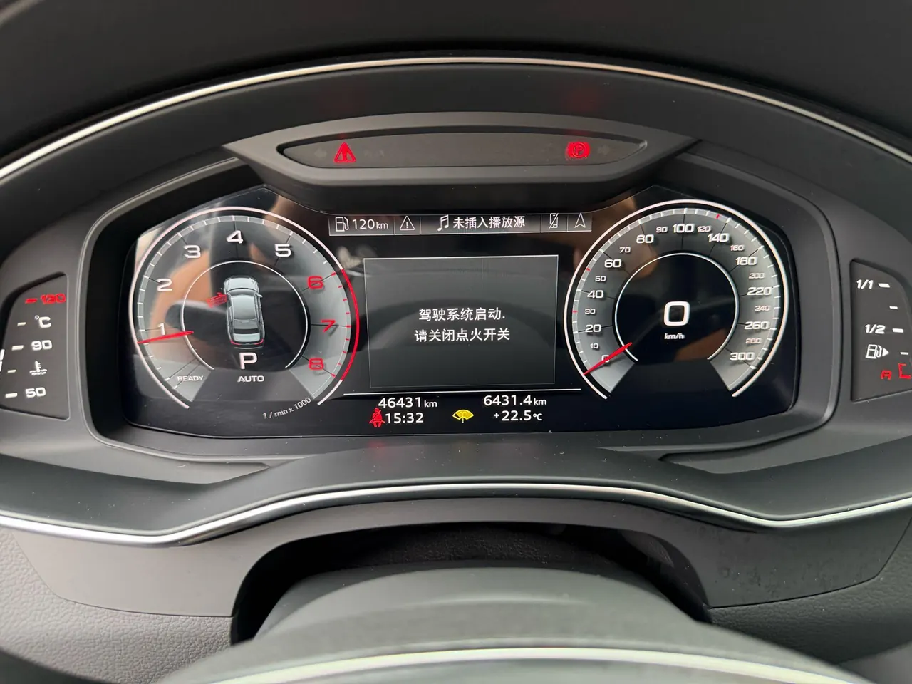 Audi 2023 A6L 2.0TFSI 40TFSI Deluxe Dynamic Automatic 10