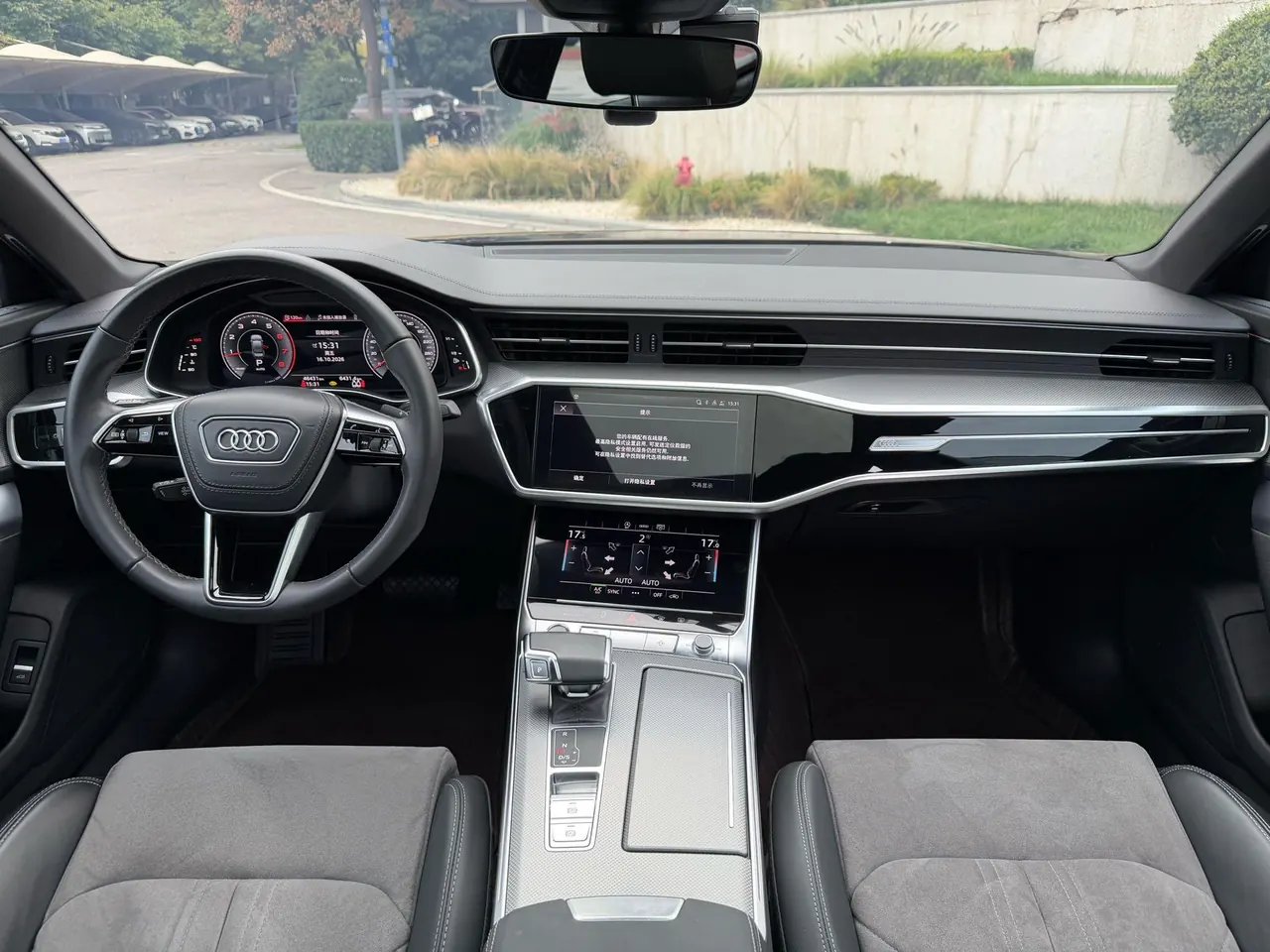Audi 2023 A6L 2.0TFSI 40TFSI Deluxe Dynamic Automatic 7
