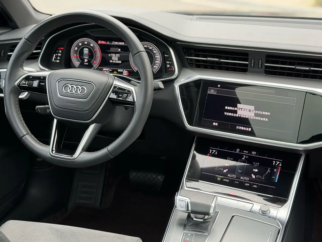Audi 2023 A6L 2.0TFSI 40TFSI Deluxe Dynamic Automatic 8