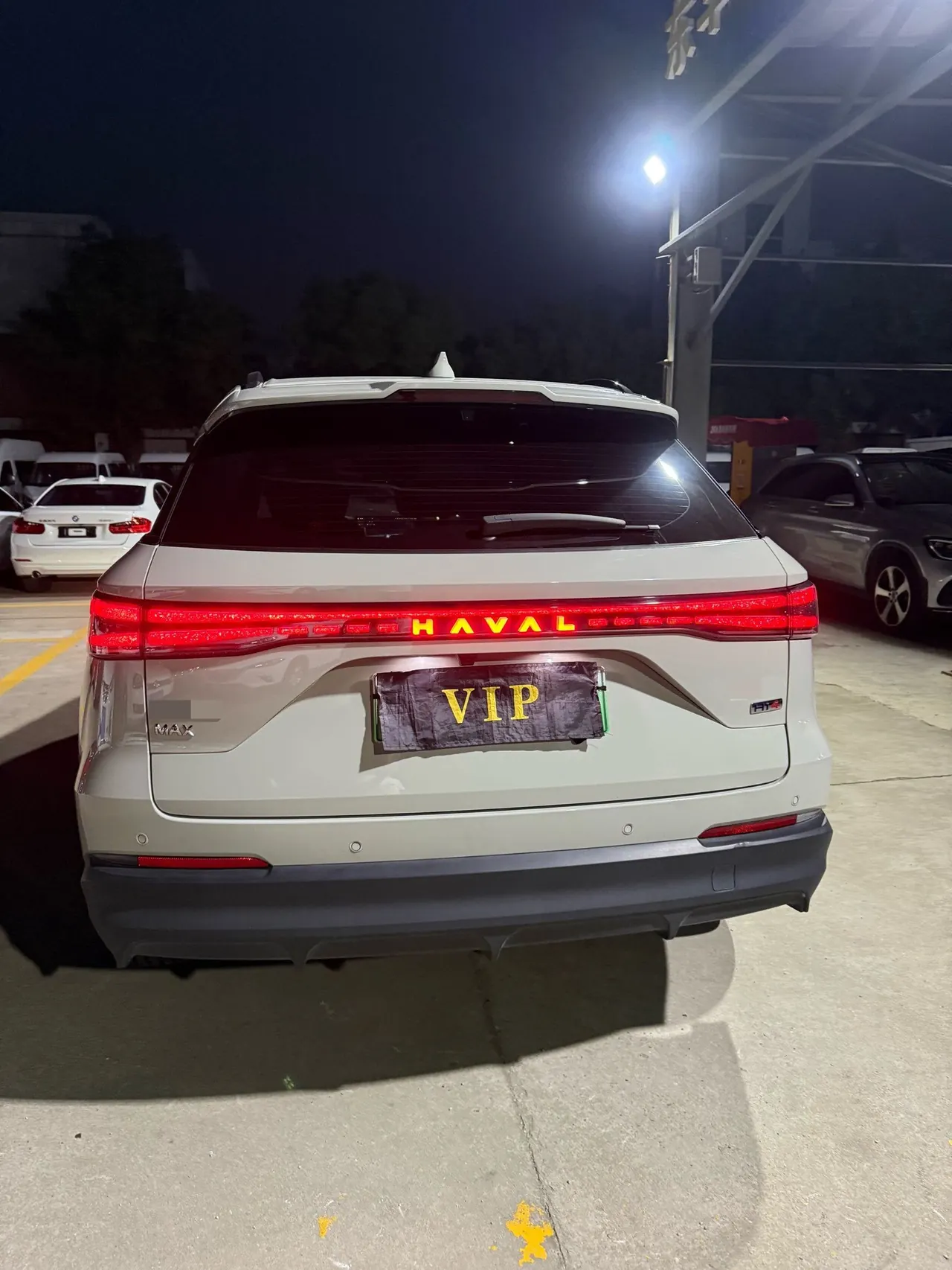 Haval 2025 Xiaolong MAX 1.5 Hi 4 165 Ultra Smart Driving Edition Automatic Gear 10