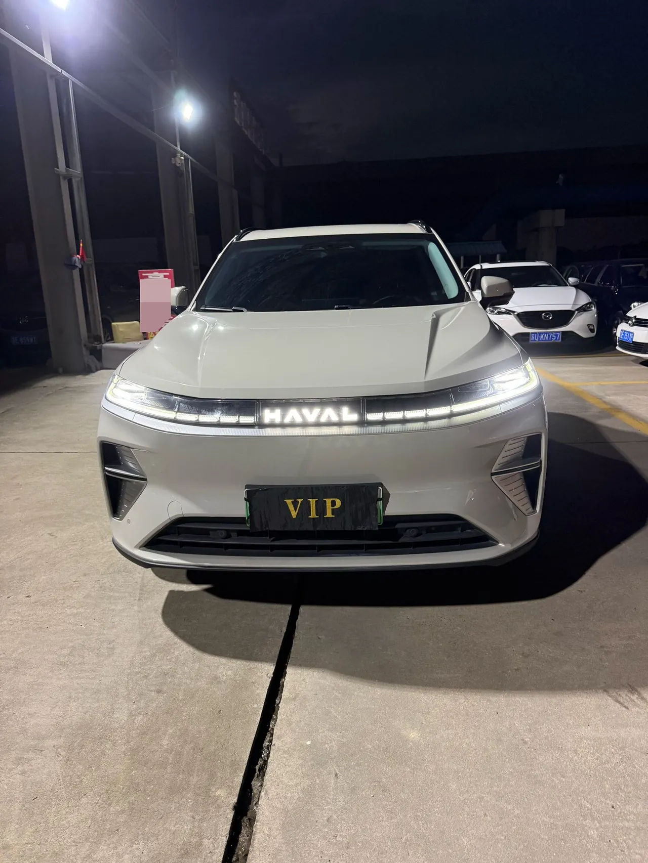 Haval 2025 Xiaolong MAX 1.5 Hi 4 165 Ultra Smart Driving Edition Automatic Gear 7