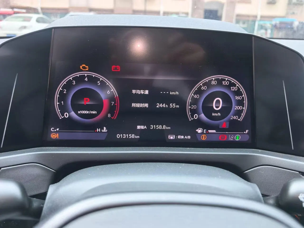 Honda 2024 INSPIRE (Yingshi Pai) 1.5T Stepless 260TURBO Elite Automatic Gear 7