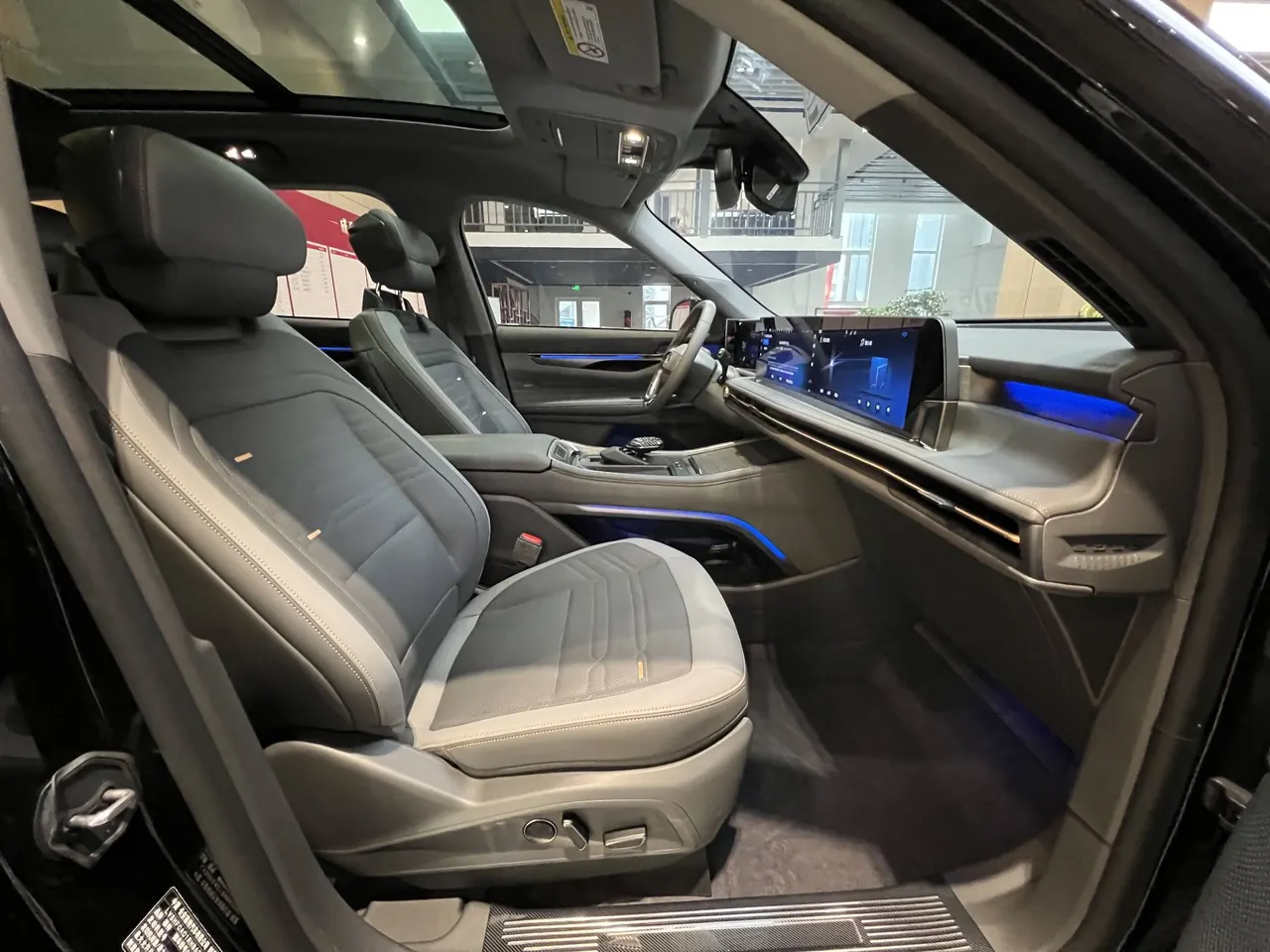 Ford 2026 sharp L HYBRID 2.0T stepless EcoBoost four-wheel drive 7-seat extreme automatic gear 2